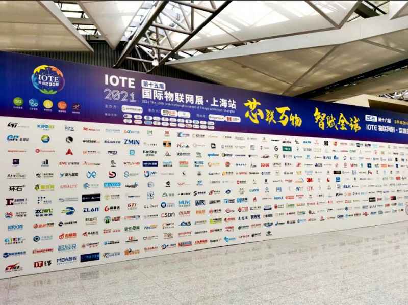 爱游戏官方网站·首页-爱游戏(中国)展会配图